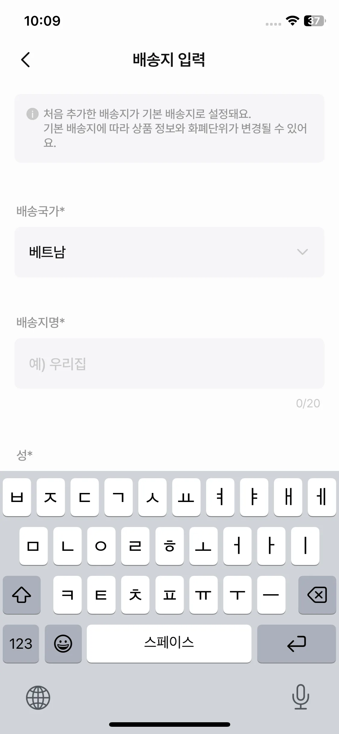 Test Image 9